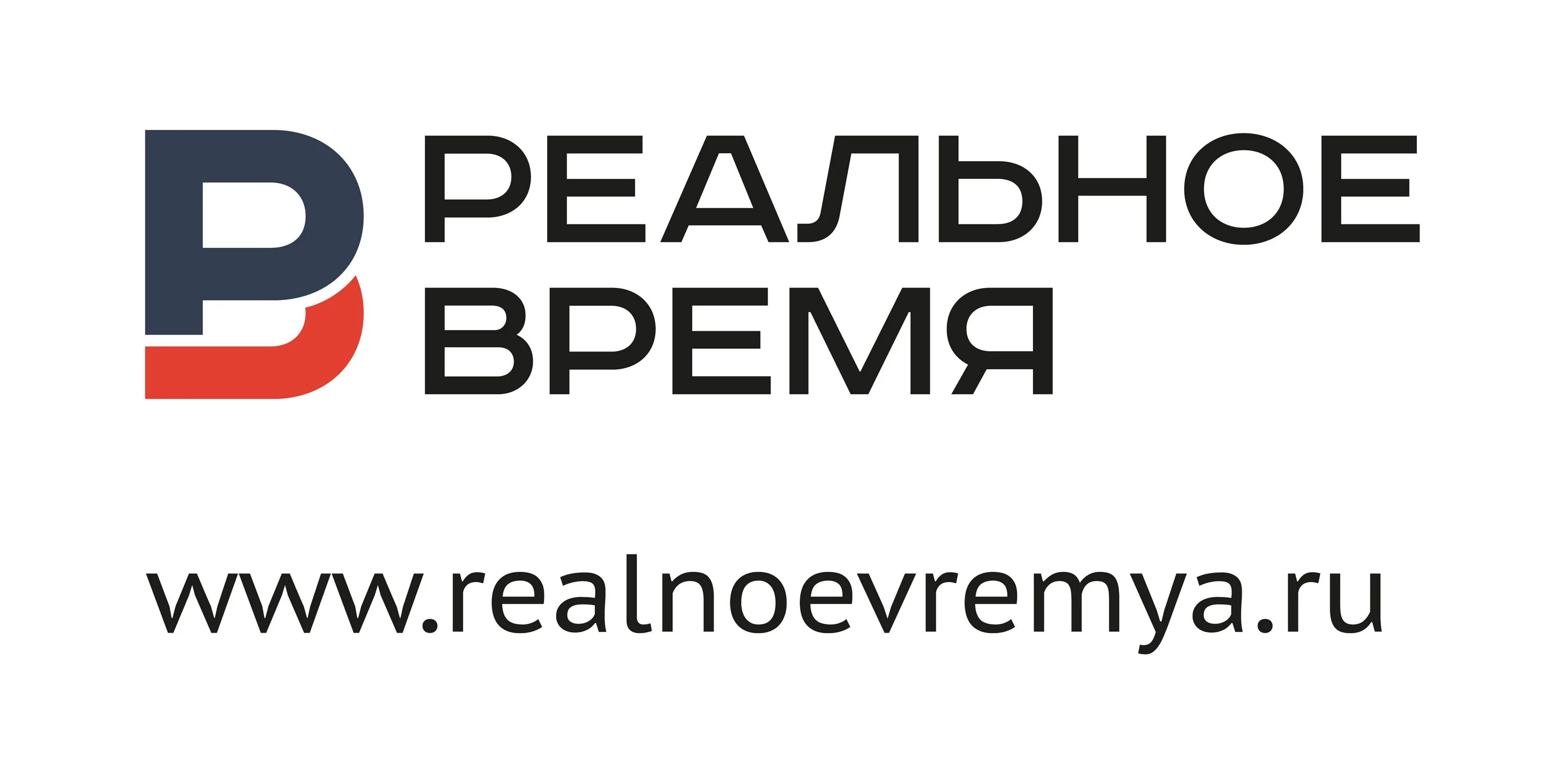 Работа в реальном времени это