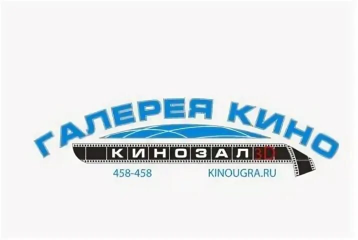 Галерея кино набережный просп 7 фото В Новосибирске открылся первый кинотеатр самообслуживания Культура Селдон Новост
