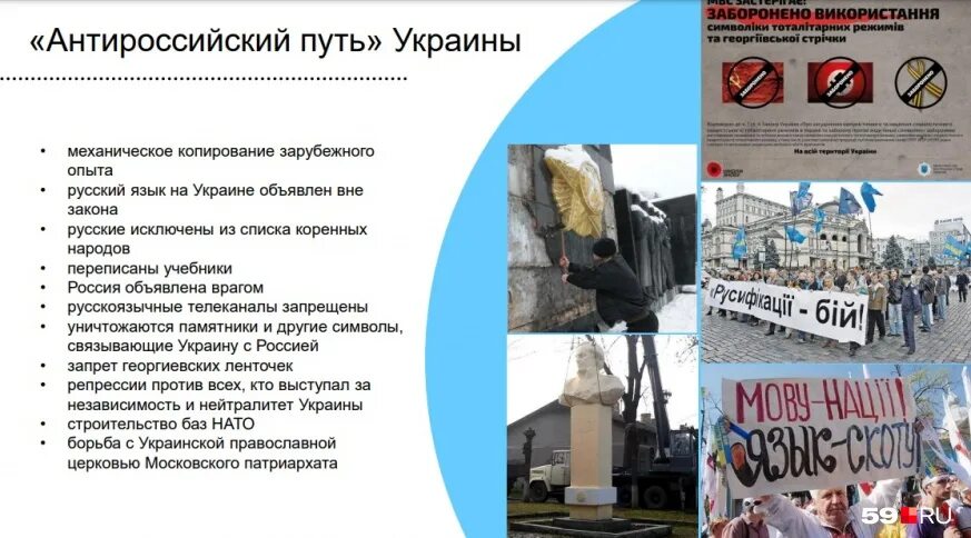 Железные дороги украины схема. Історія україни – шлях до незалежності. З днем української державності. Украинский трезубец воля. Карта железных дорог юга украины.