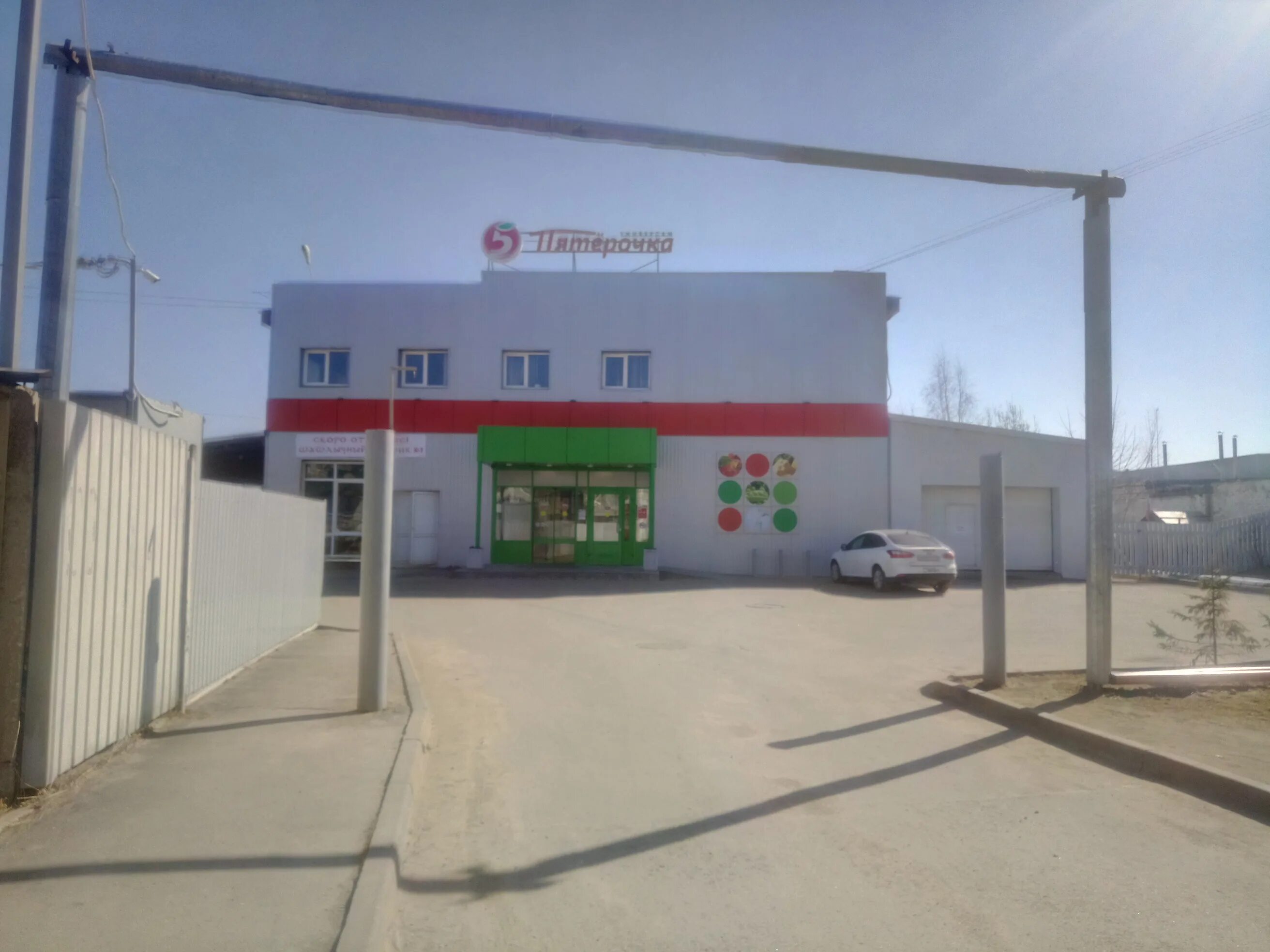 бизнес депо новгородская 1. коровникова 15 корпус 1 великий новгород. новгородская улица 15. псков, новгородская улица, 15. улица псковская 15 великий новгород.