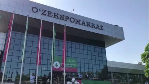 Иннопром 2024 даты проведения