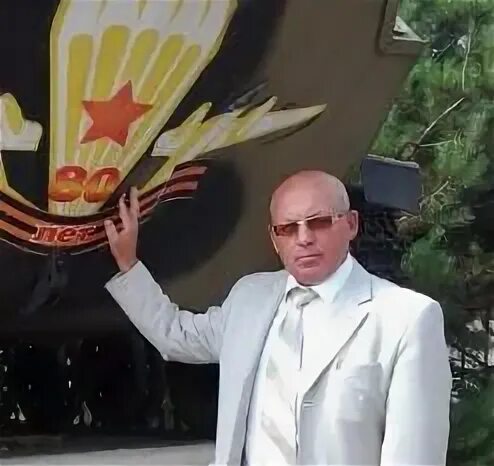 Шопин белгородская область. Шопин белгородская область