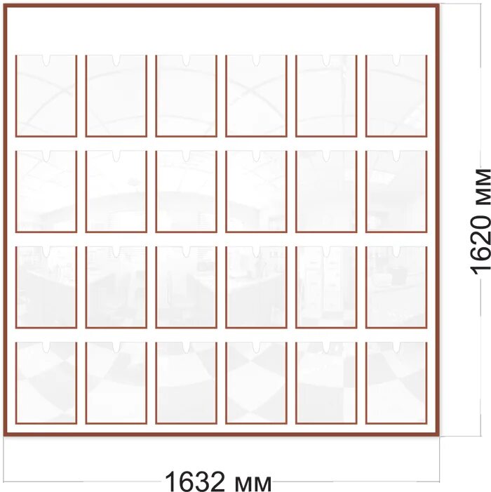 1 16 формата а4. Стенд 16 карманов а4. Стенд с кармашками под визитки. Календарь исполнителя с кармашками. Стенды с карманами сетка.