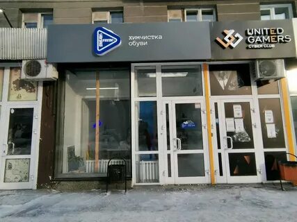 Индиго новосибирск вокзальная магистраль
