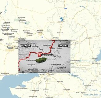 Расстояние краматорск