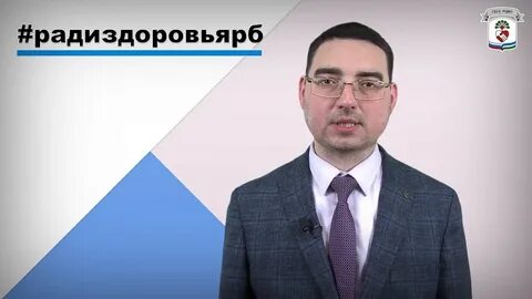 Рцоз