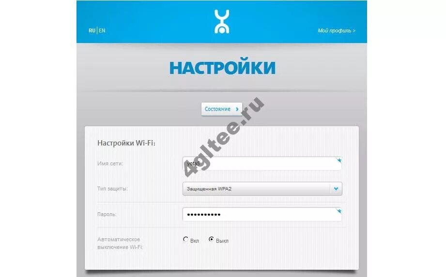 Продам планшет 6.0, LTE 4G, ОЗУ 4 Гб в Чебоксары, Прoдаю Wi-Fi роутеp Йота, новы