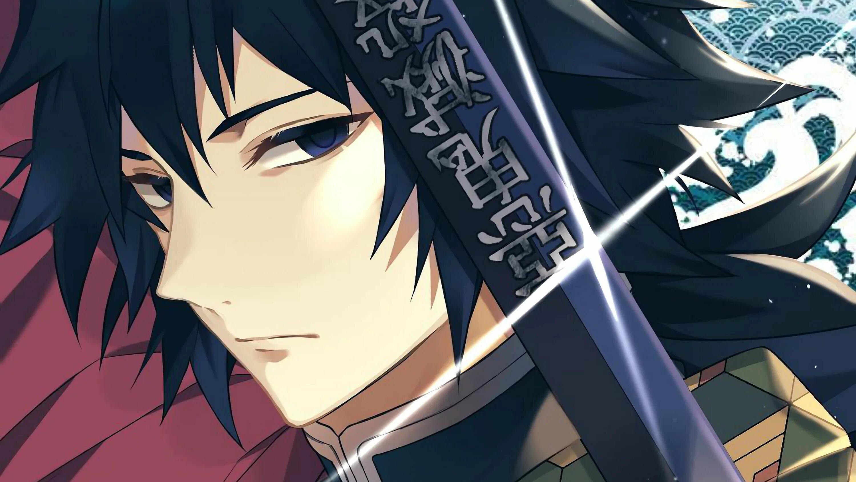 Сабито и гию. Гию томиока и сабито. Гию томиока минимализм. Сколько лет гию. Сколько лет гию.