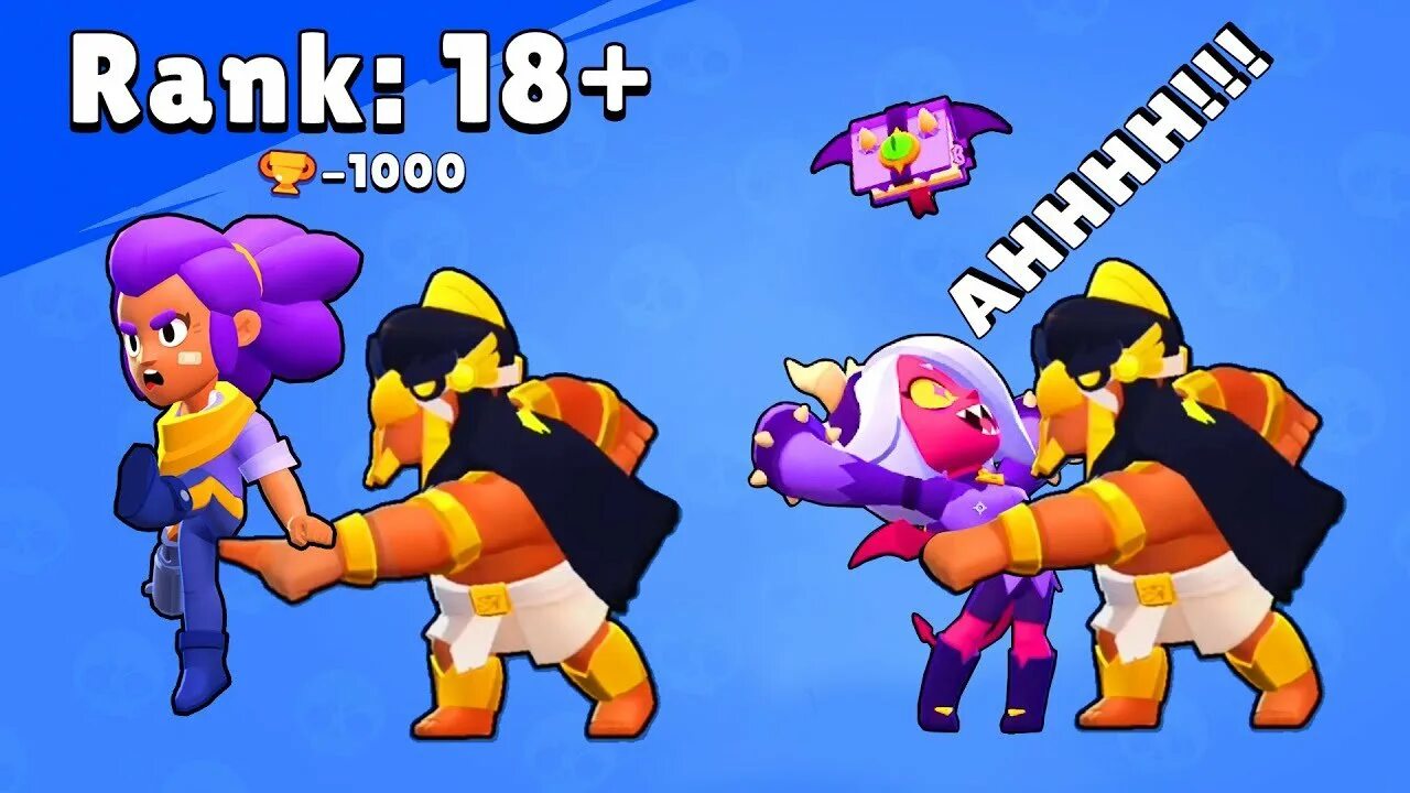 Стра 18. Пайпер бравл старспорно. Браво старс 18. Би би из brawl stars. Шелли пайпер амбер.