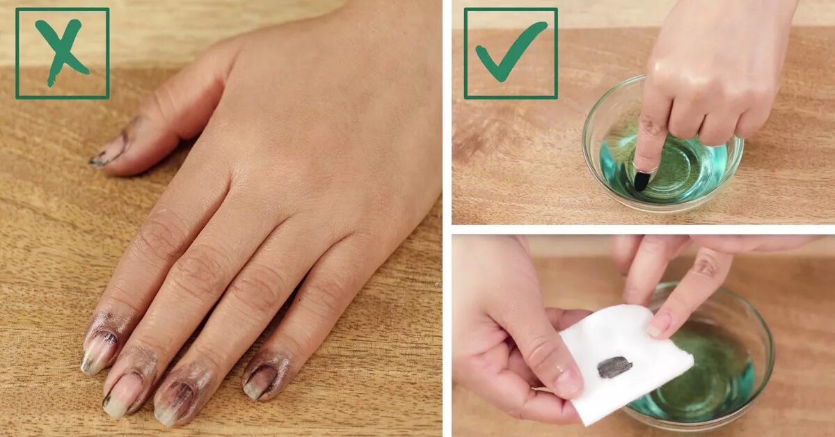 Снятие лака с ногтей. Маникюр из подручных средств. Снятие гель лака с ногтей. Как снять гелевые ногти в домашних условиях.