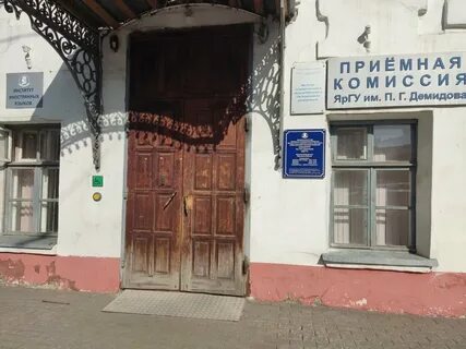 Кирова 8 10