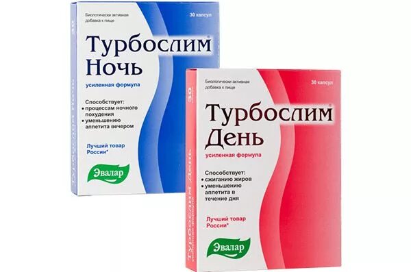 Напиток турбослим. Турбослим. турбослим лимфодренаж. турбослим день ночь. турбослим курица.