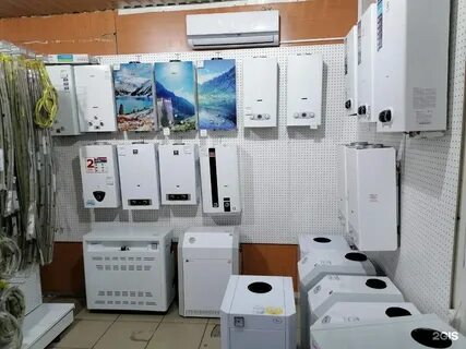 Ульяновск газ телефон