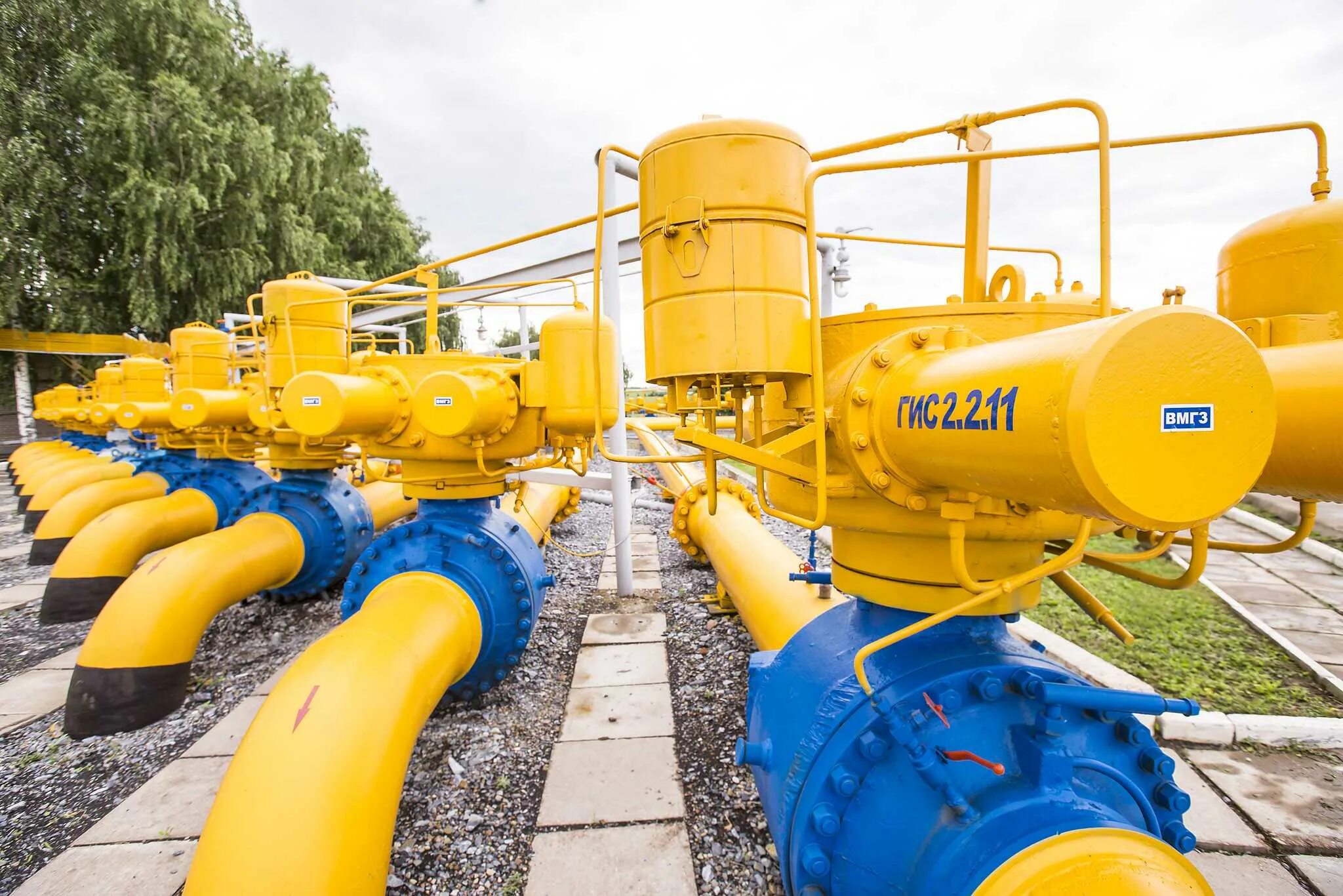 Сайт оператора газификации