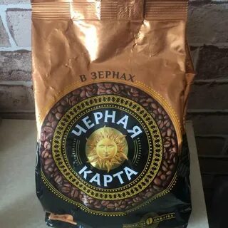 1кг зерна