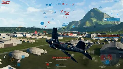 Warplanes все открыто и много денег