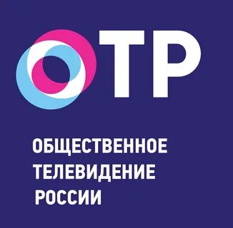 Базовый канал тв российская программа