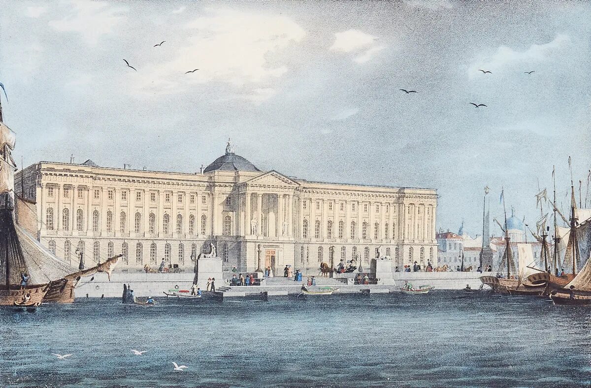 Как называлась открытое в петербурге 1764. Академия художеств в санкт-петербурге 19 век. императорская академия художеств в санкт-петербурге 19 век. академия художеств в санкт-петербурге 18 век. императорская академия художеств в санкт-петербурге 18 век.