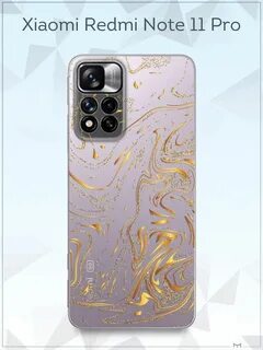 Чехол на редми ноут 12s