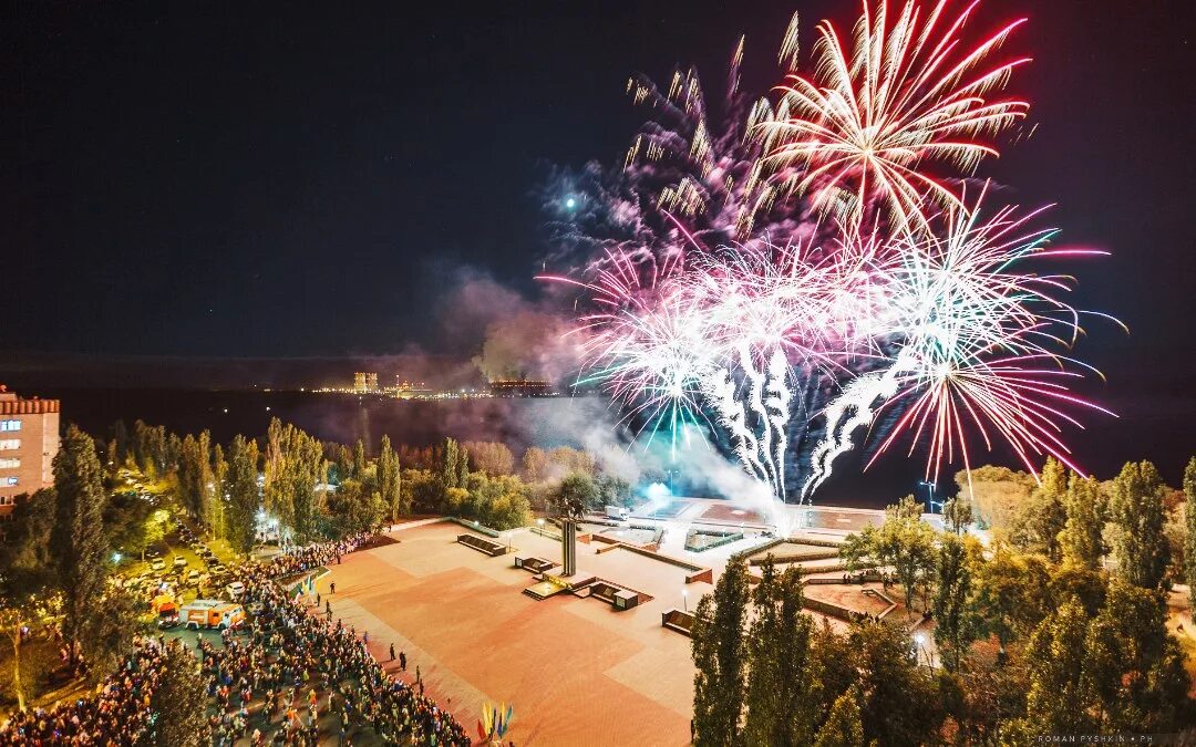 Нововоронеж город. Новый год нововоронеж. Нововоронеж 2015. День города нововоронеж. Нововоронеж 2010 год.