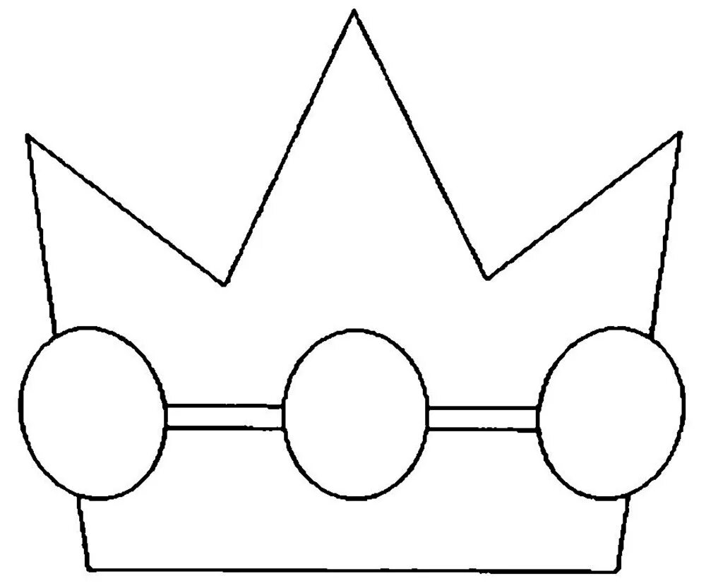 Распечатать корону для вырезания. Корона трафарет. Трафарет короны для мальчика. Корона развертка. Трафарет короны для детей.