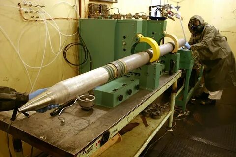 Производство химического оружия
