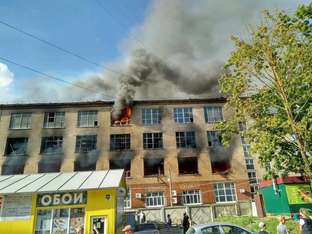 Фабрика шарм смоленск. Albatros laguna vista beach 5 фото туристов. Albatros laguna vista beach 5 море. Пожар шарм смоленск. Подвеска пламя.