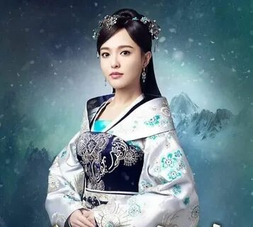 Imperial princess