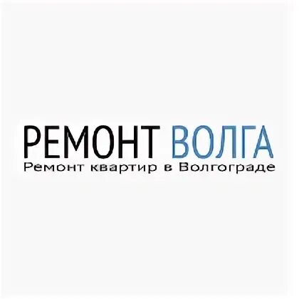 Новый дом управляющая компания волгоград телефон