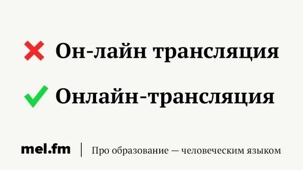 За границей правописание. Заграницу и за границу правило. Вещи запрещенные к пересылке почтой. За границей как пишется слитно или раздельно. За границей как пишется слитно или раздельно.