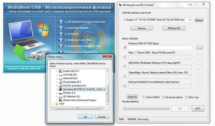 Установка программы флешку. Multiboot usb мультизагрузочная флешка. прога для записи винды на флешку. программа для загрузочной флешки. windows xp флешка.