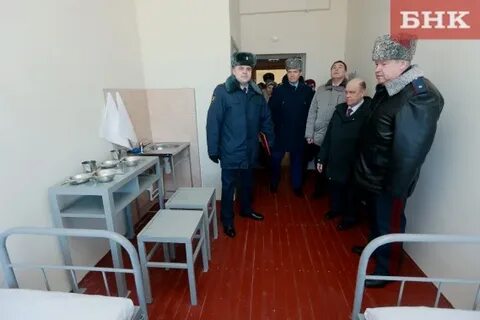 Система исправительных центров