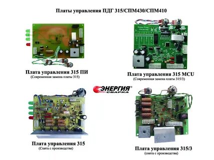 Плата полуавтомата
