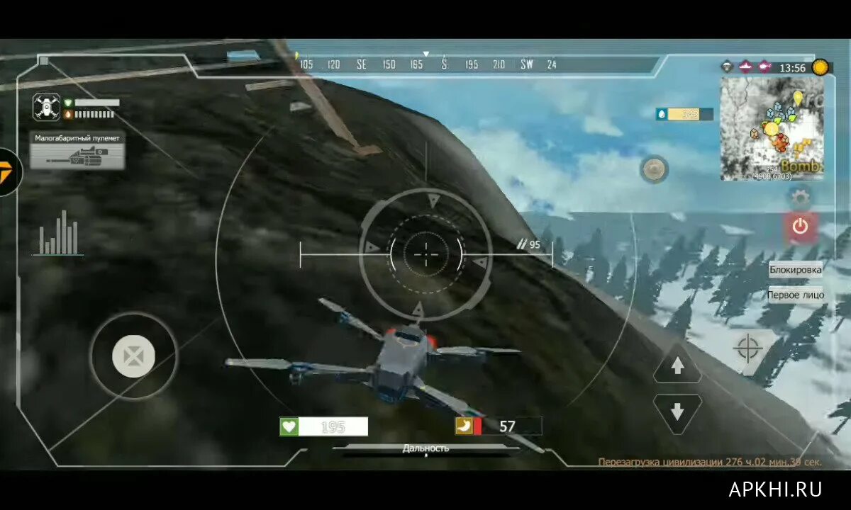 Last of island читы. Last island of survival карта. last island of survival мод много денег. читы на игру last island of survival. last island of survival unknown 15 days карта.