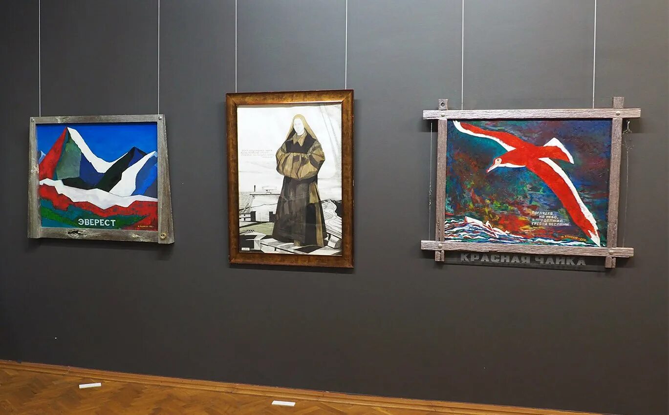 Конюхов выставка зарядье. Картины федора конюхова. конюхов картины выставка.