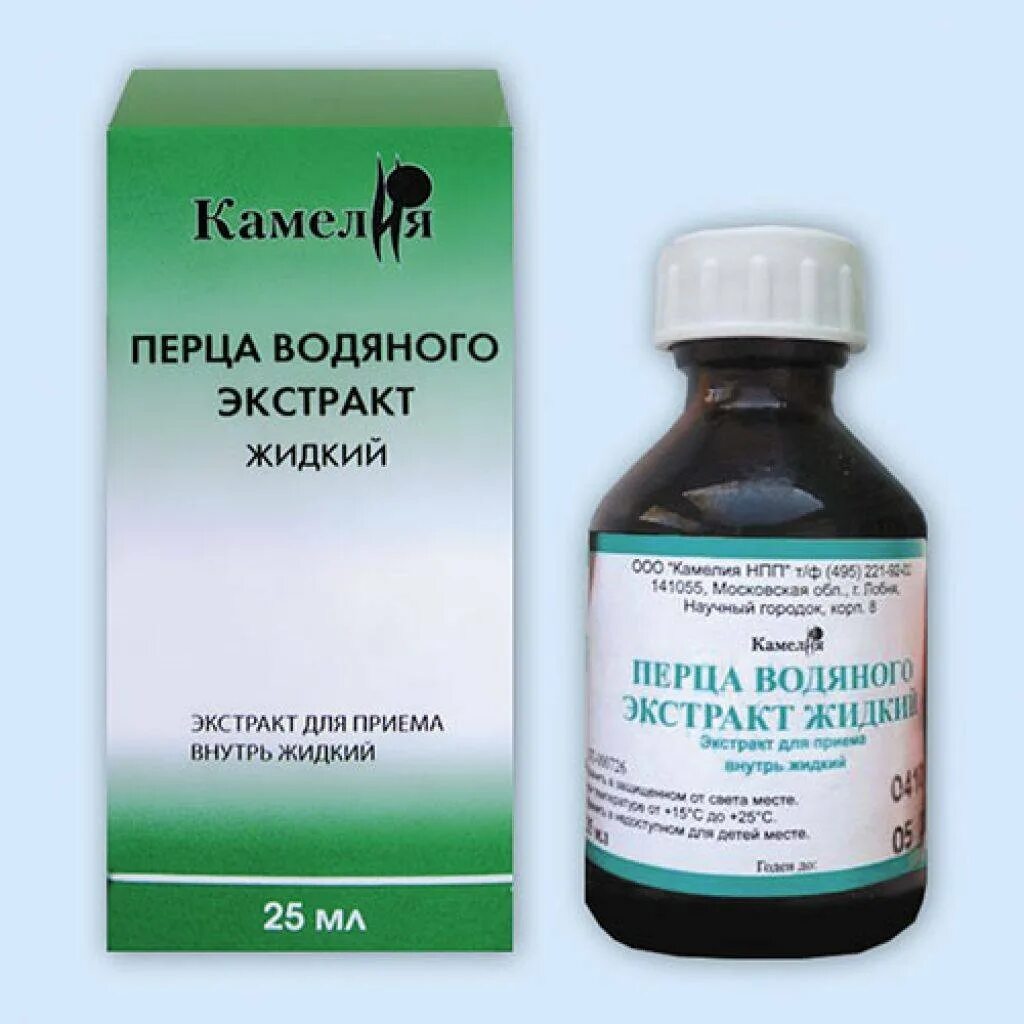 Настойка водяного перца можно. Перца водяного экстракт жидкий 25мл. Жидкий экстракт горца перечного. Горец перечный экстракт. Перец водяной (Горец перечный) экстракт для приема внутрь.