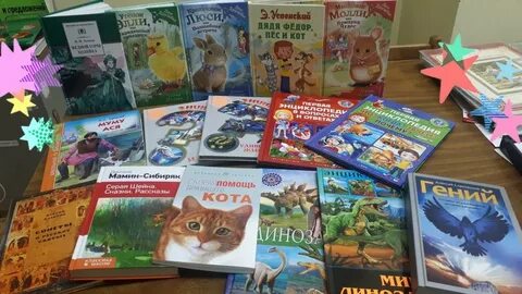 Библиотека гавань