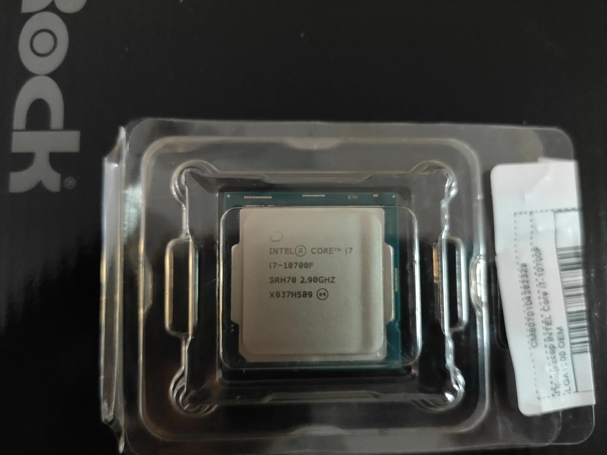 7 12700. Процессор Intel Core i7 10700. Процессор Intel Core i7-10700f OEM. Core i7 - 10700f Box. Intel(r) Core(TM) i7-10700.