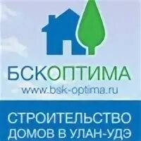 Управляющая компания улан удэ