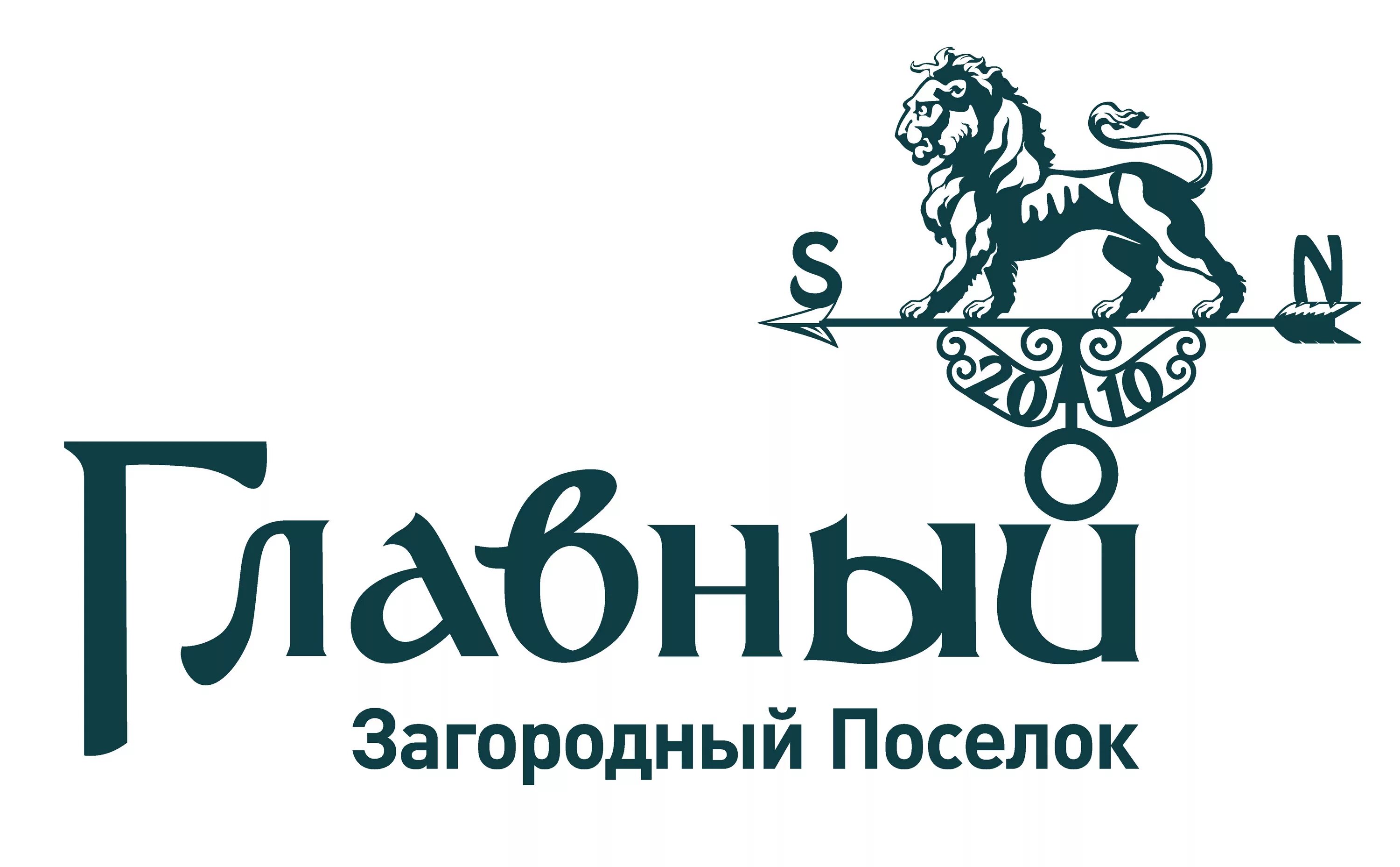 Art doma ru. Славно забавно загородный поселок.