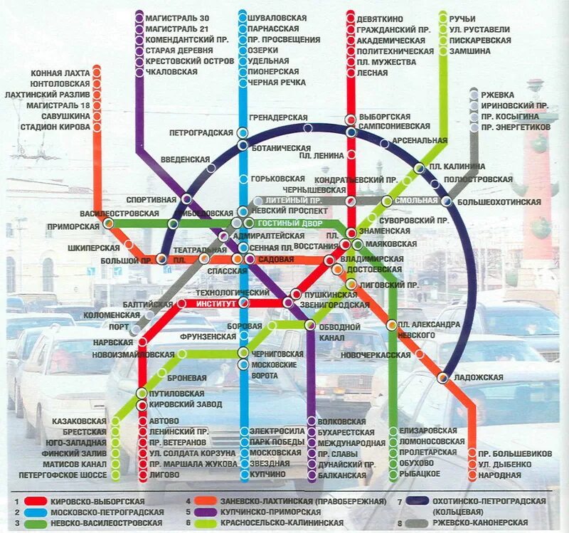 новочеркасская станция метро ветка. новочеркасская станция метро ветка. синяя ветка метро спб. схема метро спб беговая. схема линий метрополитена санкт петербург.