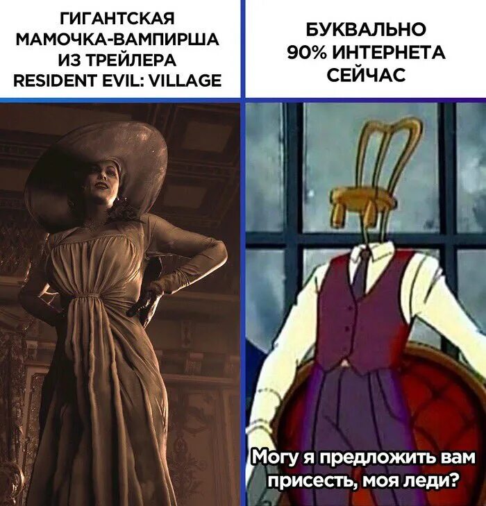 Леди димитреску комиксы. Resident Evil Village леди Димитреску. Resident Evil Village рост леди Димитреску. Resident Evil Village леди Димитреску 18. Леди Деметреску Resident Evil 8.