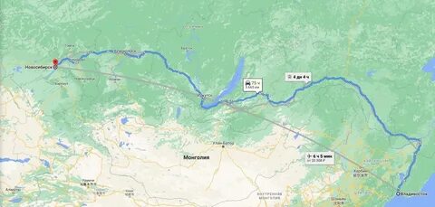 Сколько от пскова до владивостока