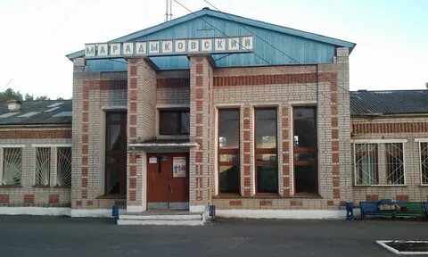 Мирный кировская область