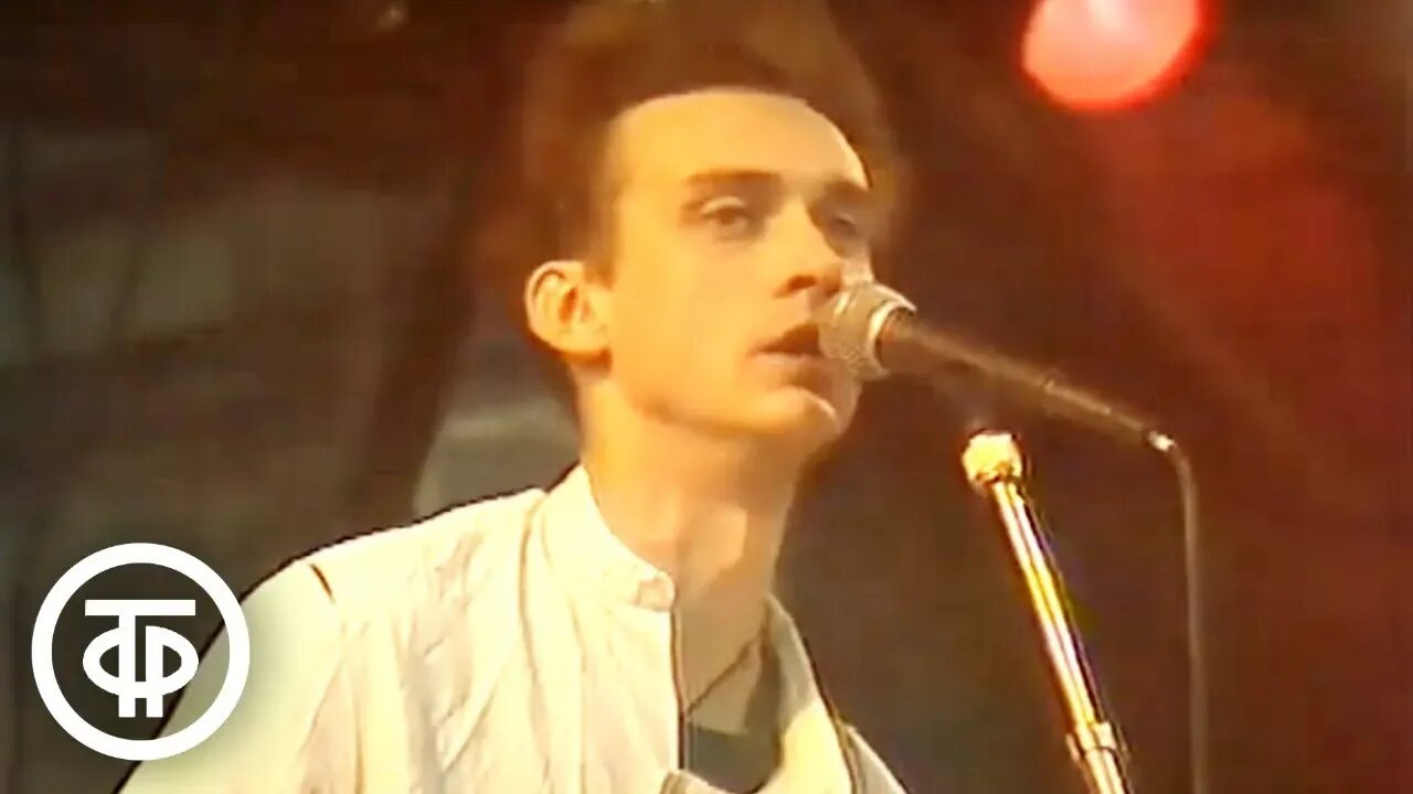 На заре группы альянс видео. Альянс на заре 1987. Группа альянс на заре. На заре группы альянс видео. Солист группы альянс на заре.