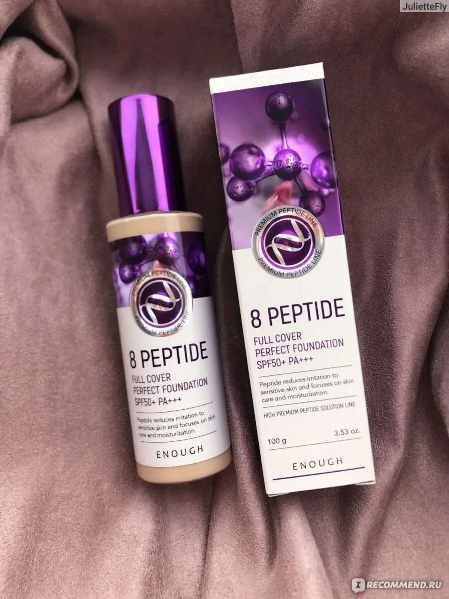 Peptide full cover perfect foundation