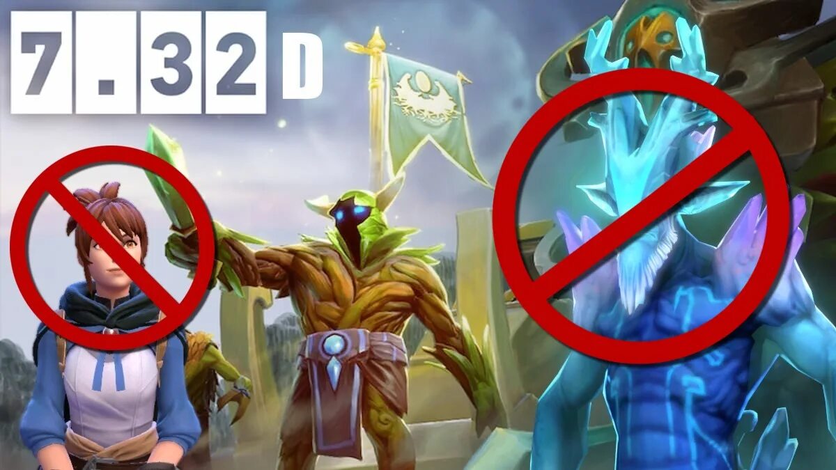 Патч 7.34 e. 7.32 d патч дота 2. mobile legends и dota 2 герои. патч доты 7.32d. дота 2 обновление 7.32 d.