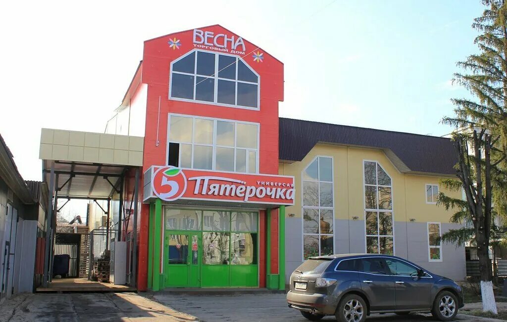 московская 106а алатырь. пятерочка вид с улицы. г. комарова 3 алатырь. алкоголь пятерочки 2022.