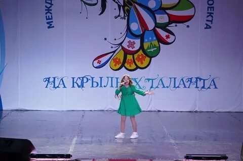 На крыльях таланта 2024