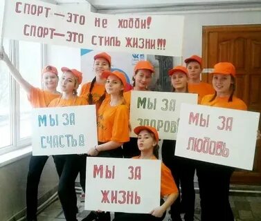 Агитбригада книги